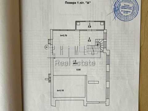 коммерческая по адресу Сечевых Стрельцов ул. (Артема), 44-А
