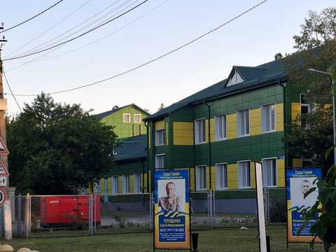 будинок за адресою Зелена, 99