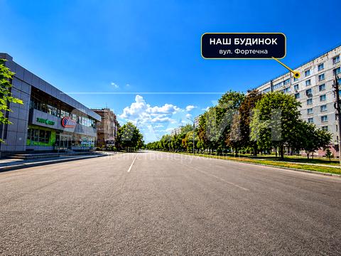 квартира за адресою Фортечна вул. (Грязнова), 5