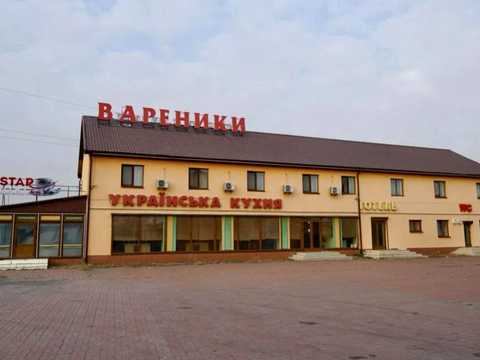 комерційна за адресою Академіка Глушкова просп., 1