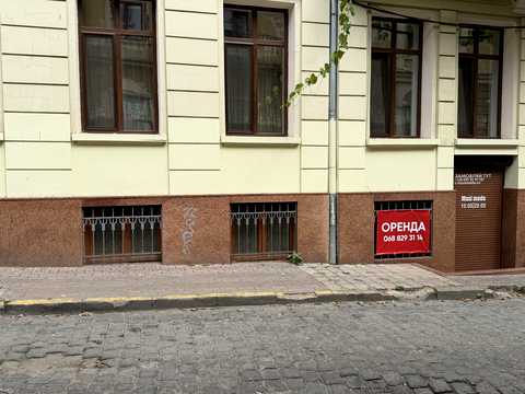 коммерческая по адресу Николая Гоголя ул., 3
