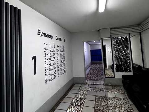 квартира за адресою Слави бульв., 6