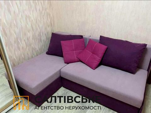 квартира за адресою Тракторобудівників просп., 85