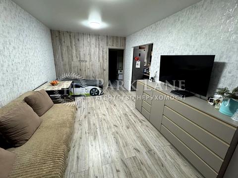 квартира за адресою Соборна вул., 126/20