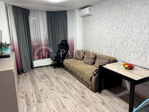 квартира за адресою Соборна вул., 126/20
