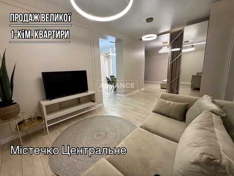 квартира за адресою Височана вул., 18 к32