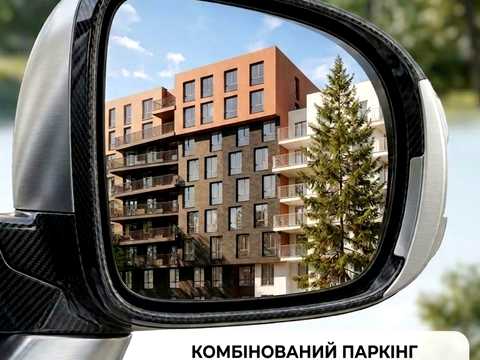 квартира по адресу Лесіва
