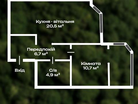 квартира за адресою Київська вул., 249-Б