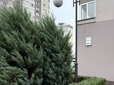 квартира за адресою Київська вул., 249-Б