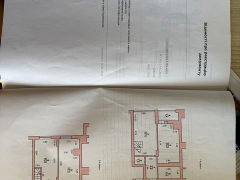 квартира по адресу Романа Шухевича ул., 3