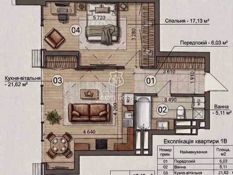 квартира за адресою Дегтярівська вул., 17 к1
