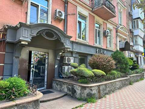 коммерческая по адресу Саксаганского ул., 84-86