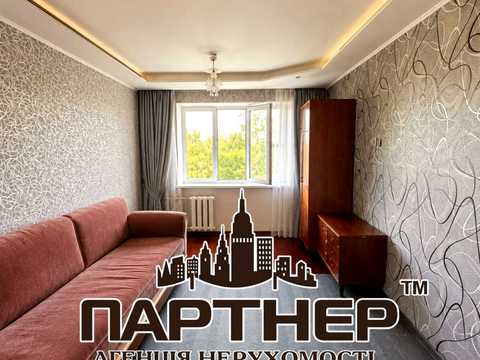 комната по адресу Кременчуг, Покровская ул. (Гагаріна), 16