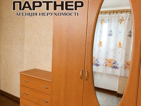 комната по адресу Кременчуг, Покровская ул. (Гагаріна), 16