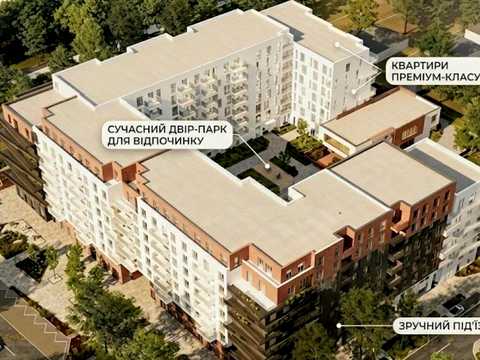 квартира по адресу Лесіва