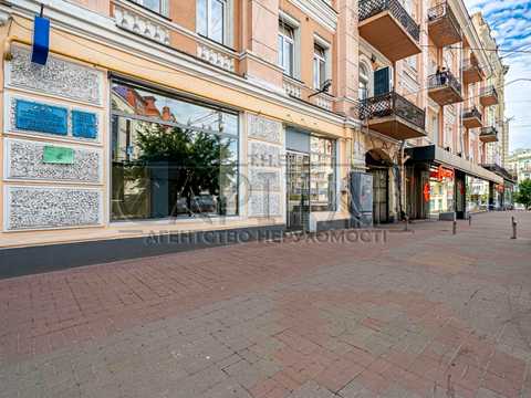 комерційна за адресою Велика Васильківська вул. (Червоноармійська), 25
