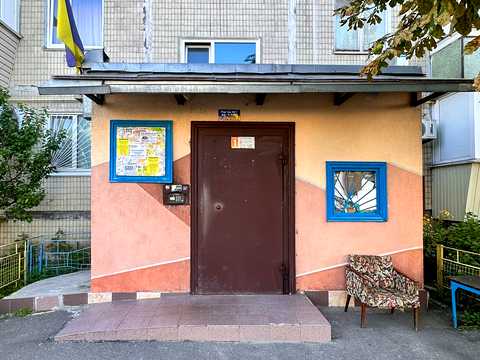 квартира за адресою Героїв полку "Азов" вул. (Маршала Малиновського), 28-Б