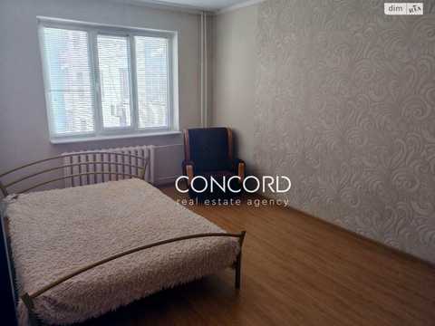 квартира за адресою Пономарьова вул., 18-А