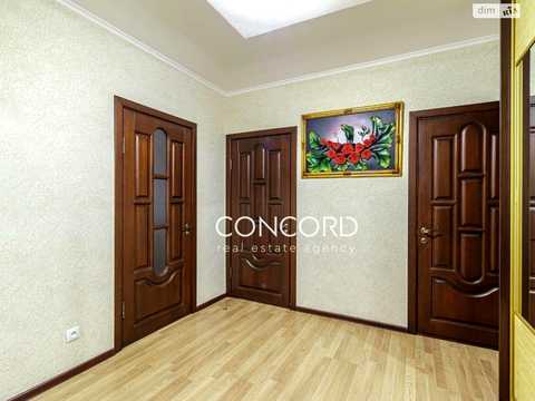 квартира за адресою Пономарьова вул., 18-А