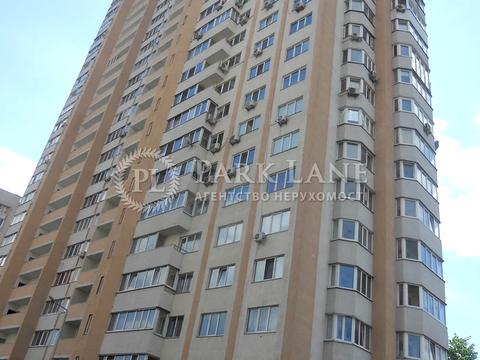 квартира по адресу Бориспольская ул., 26-З