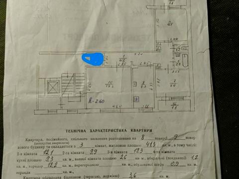 квартира по адресу Виктора Чукарина ул., 11