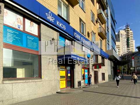 комерційна за адресою Олеся Гончара вул., 79
