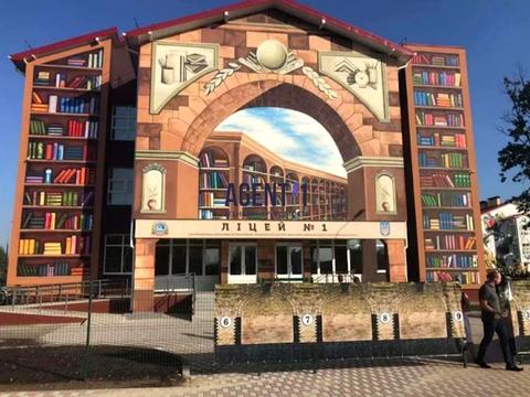 будинок за адресою Вінницька вул.