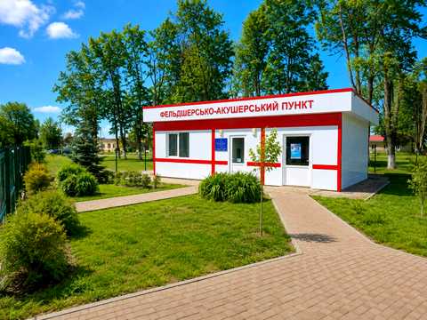 участок по адресу 