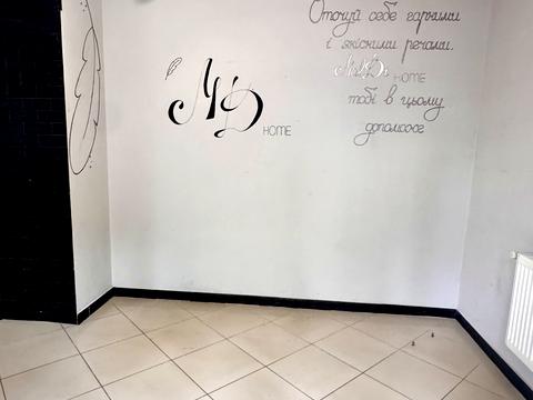 комерційна за адресою Рівне, Степана Бандери вул., 59