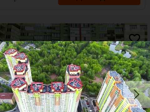 комерційна за адресою Михайла Донця вул., 2-А
