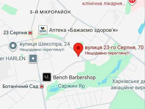 квартира за адресою 23 Серпня вул., 70