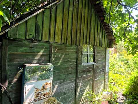 дом по адресу Слобідська