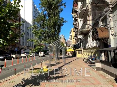 коммерческая по адресу Шота Руставели ул., 23