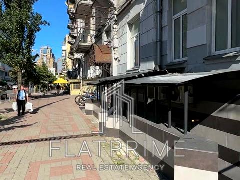 коммерческая по адресу Шота Руставели ул., 23
