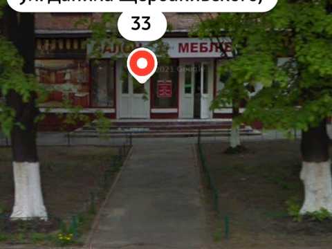 коммерческая по адресу Даниила Щербаковского ул. (Щербакова), 33