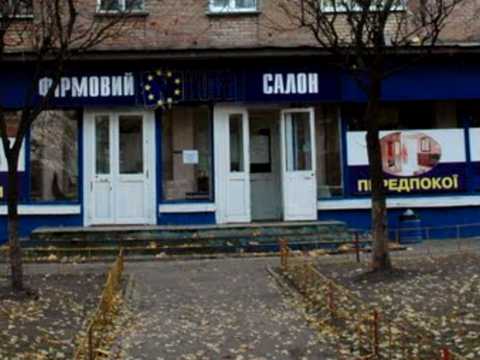 коммерческая по адресу Даниила Щербаковского ул. (Щербакова), 33