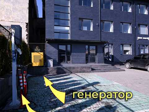 комерційна за адресою Соборна вул., 364в