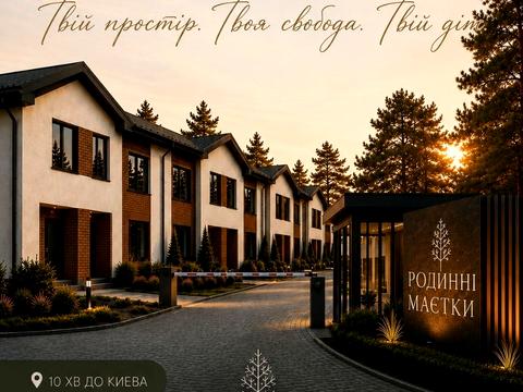 будинок за адресою Олени Теліги вул. (Лермонтова)
