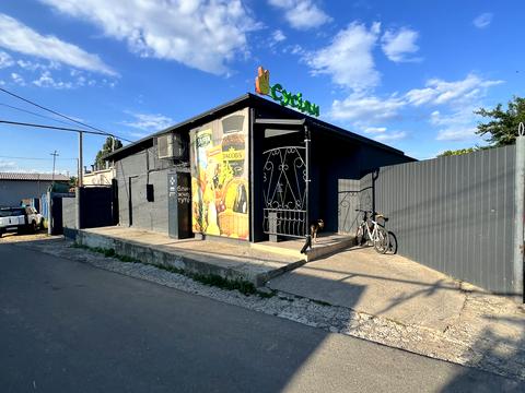 комерційна за адресою Центральна, 3/3