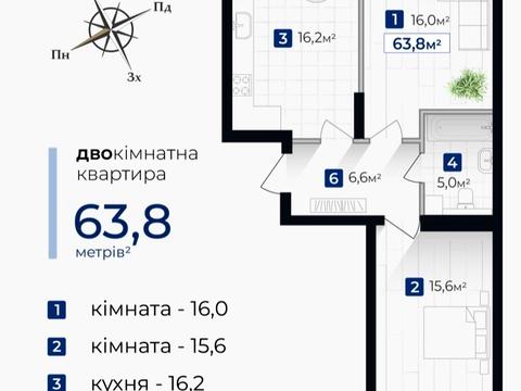 квартира по адресу Гната Хоткевича ул., (Будинок)