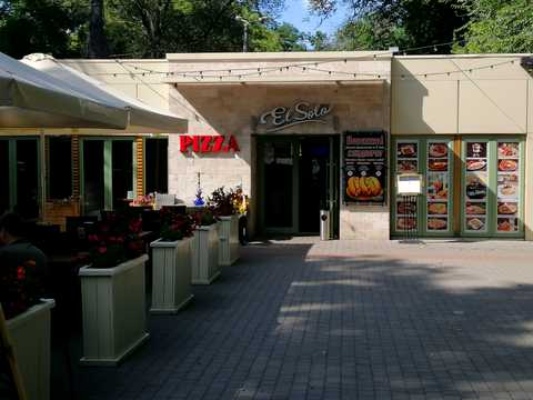коммерческая по адресу Итальянский бульв., 6