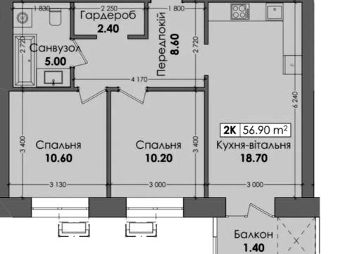 квартира за адресою Капушанська вул., (Будинок А01-2)