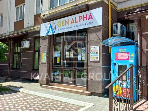 комерційна за адресою Буча, Івана Кожедуба вул., 3