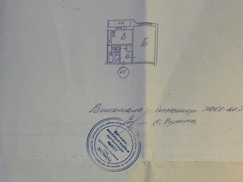 квартира по адресу Академіка Кіпріанова ул., 6