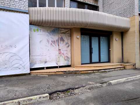 комерційна за адресою Андрія Верхогляда вул. (Михайла Драгомирова), 2