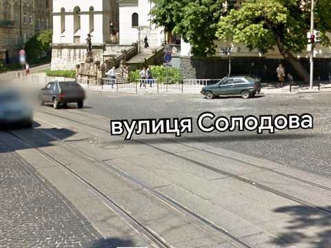 квартира по адресу Солодовая ул., 7