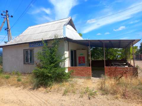 комерційна за адресою Центральная, 1А