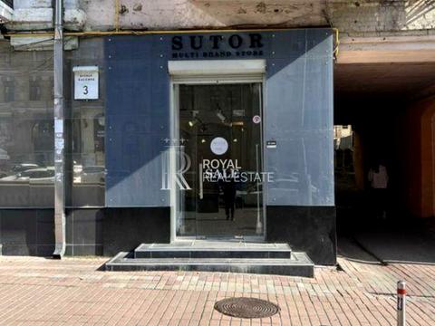 коммерческая по адресу Бассейная ул., 3