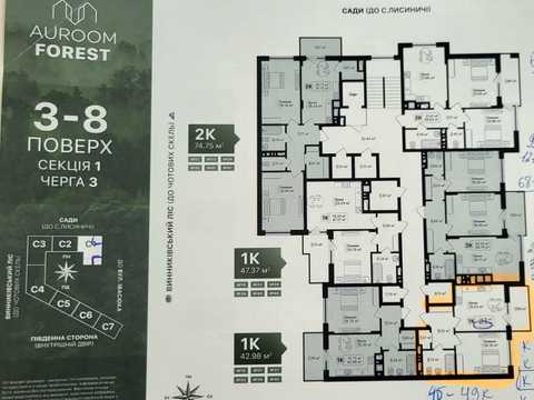 квартира за адресою Лісна вул., (Будинок 3)