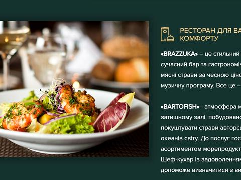 квартира за адресою Набережна Перемоги вул., (Sun Tower)